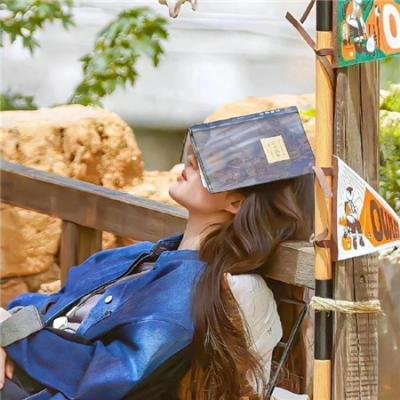 所以我和房东结婚了